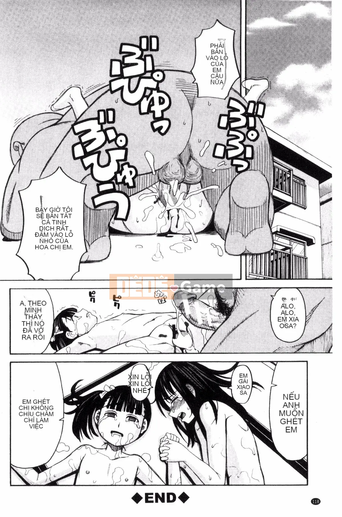 [Kazeteki Koubou][Zuki tree] Đừng làm những điều tồi tệ