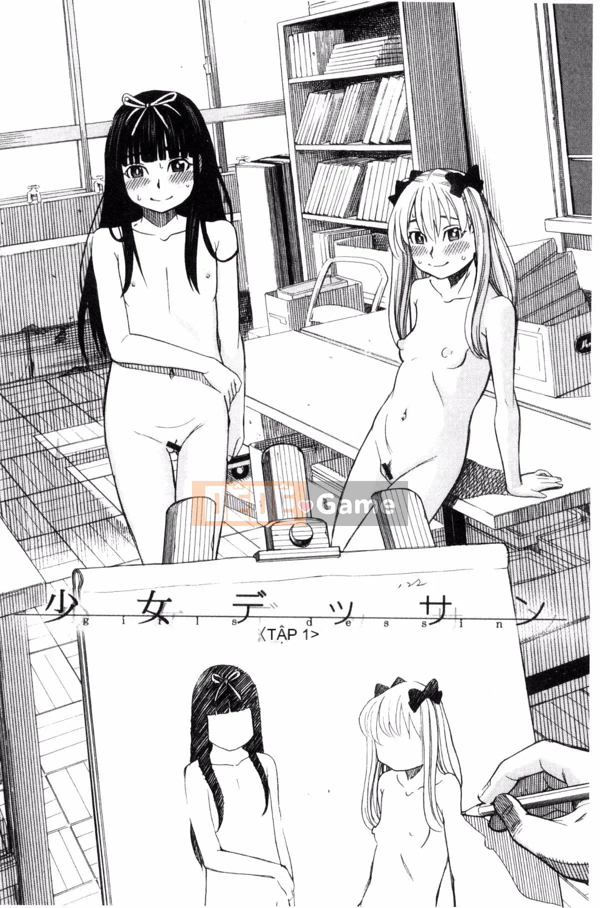 [Kazeteki Koubou][Zuki tree] Đừng làm những điều tồi tệ