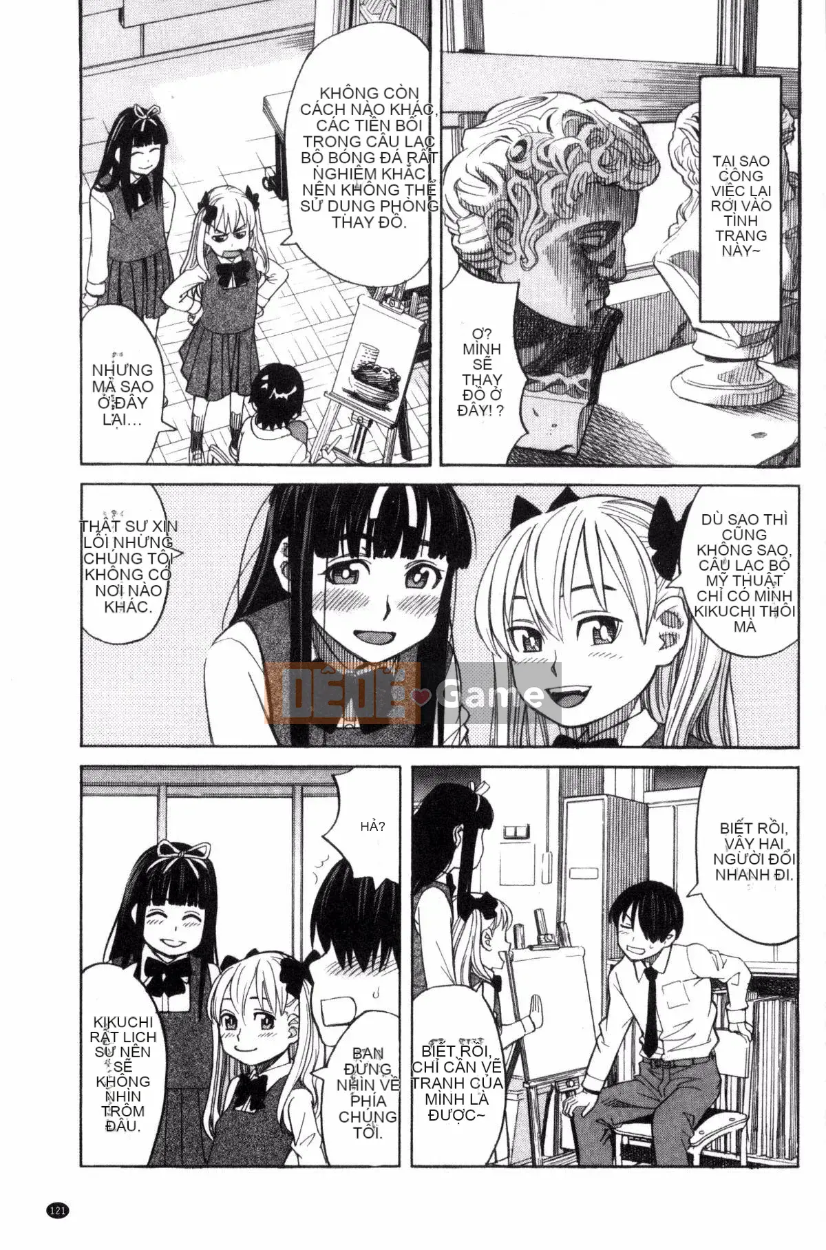 [Kazeteki Koubou][Zuki tree] Đừng làm những điều tồi tệ