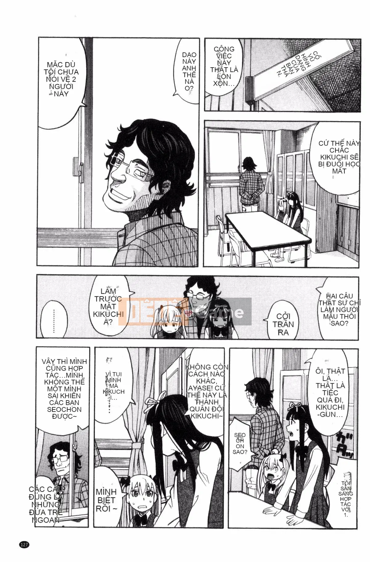 [Kazeteki Koubou][Zuki tree] Đừng làm những điều tồi tệ