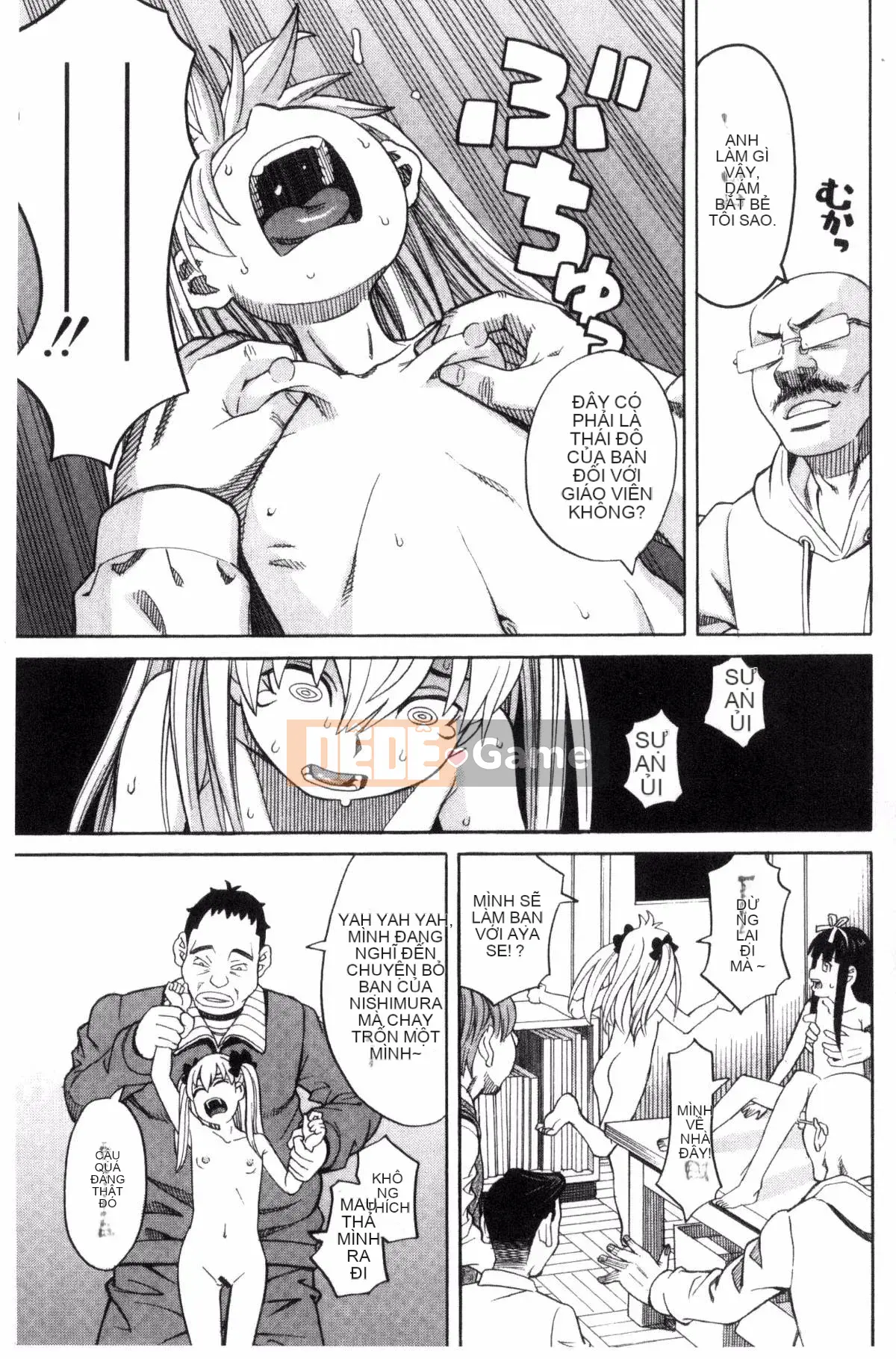 [Kazeteki Koubou][Zuki tree] Đừng làm những điều tồi tệ