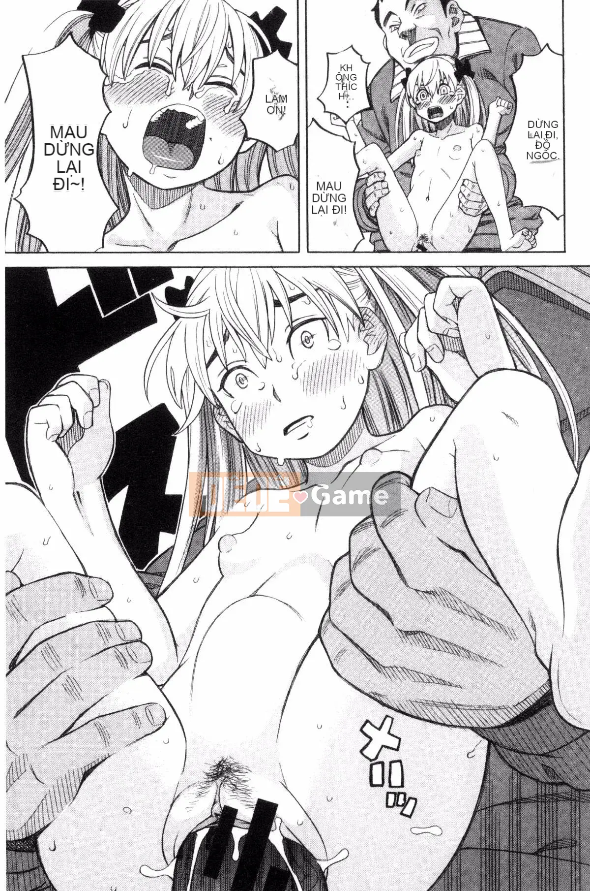 [Kazeteki Koubou][Zuki tree] Đừng làm những điều tồi tệ