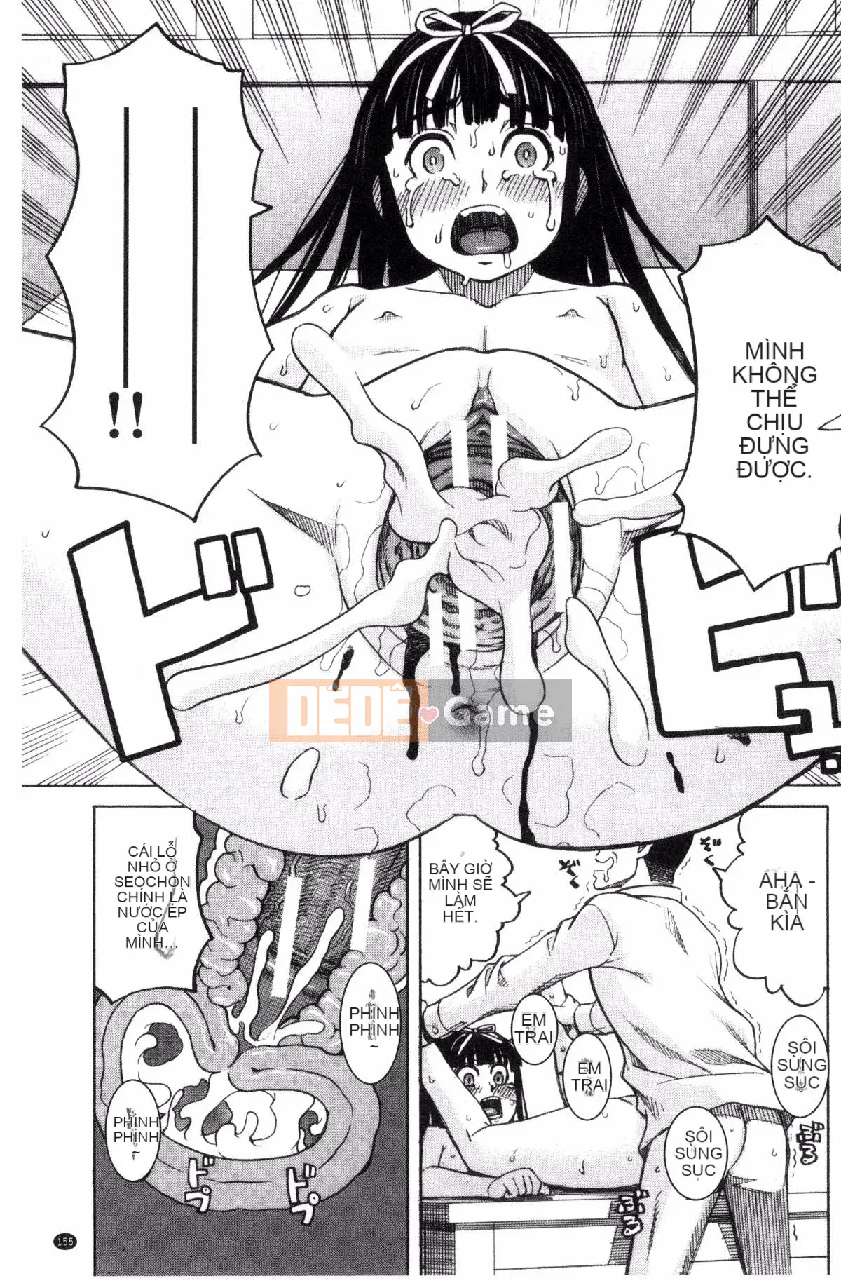 [Kazeteki Koubou][Zuki tree] Đừng làm những điều tồi tệ