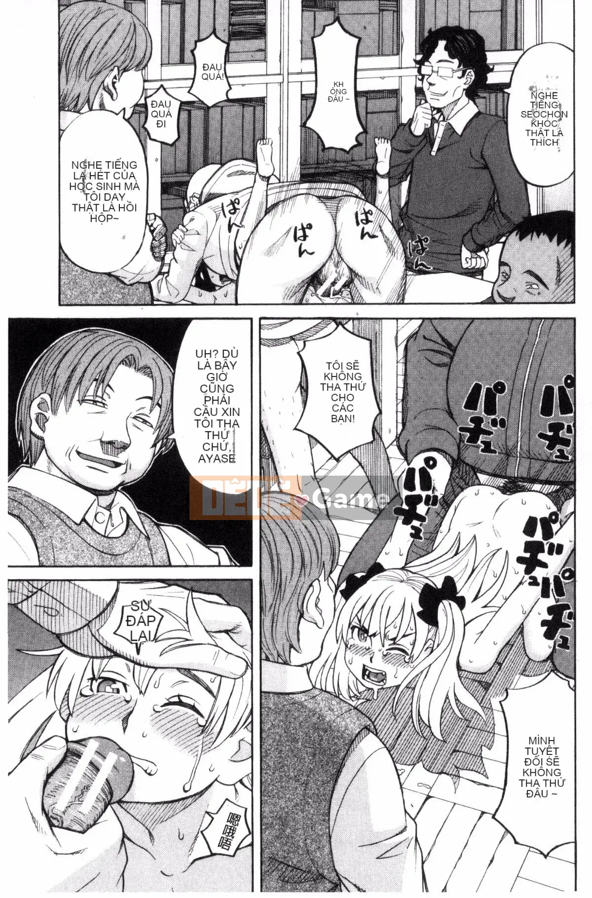 [Kazeteki Koubou][Zuki tree] Đừng làm những điều tồi tệ