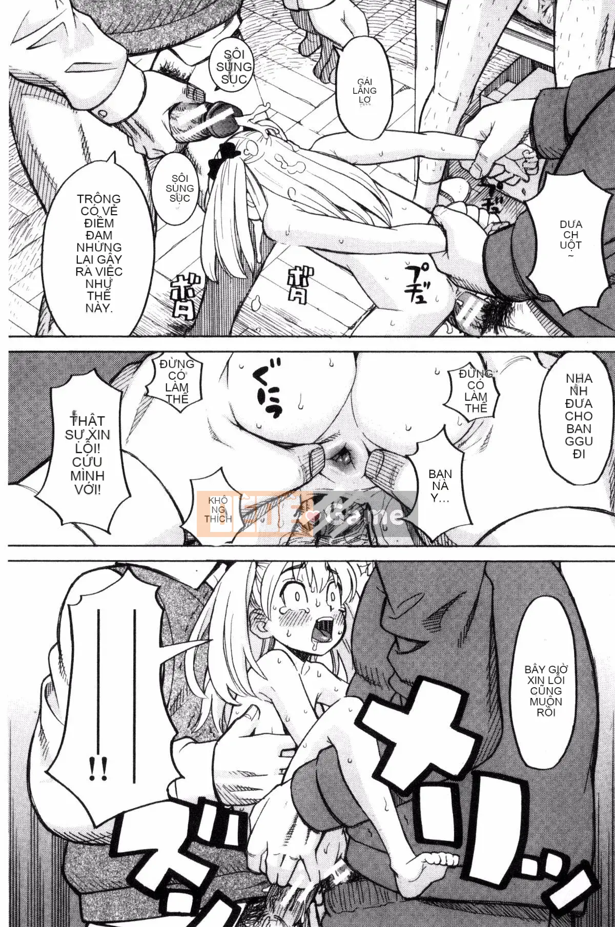 [Kazeteki Koubou][Zuki tree] Đừng làm những điều tồi tệ