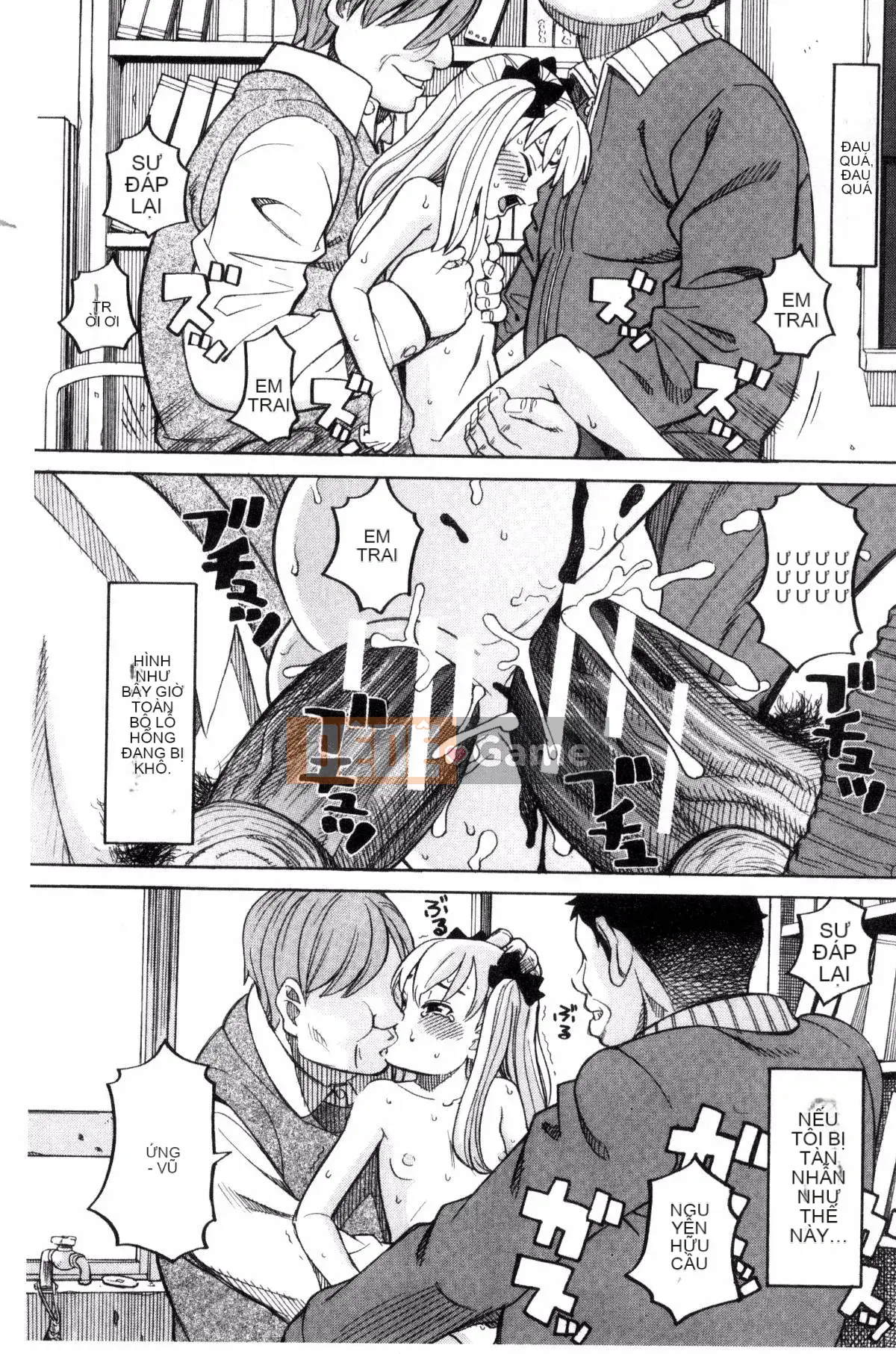 [Kazeteki Koubou][Zuki tree] Đừng làm những điều tồi tệ