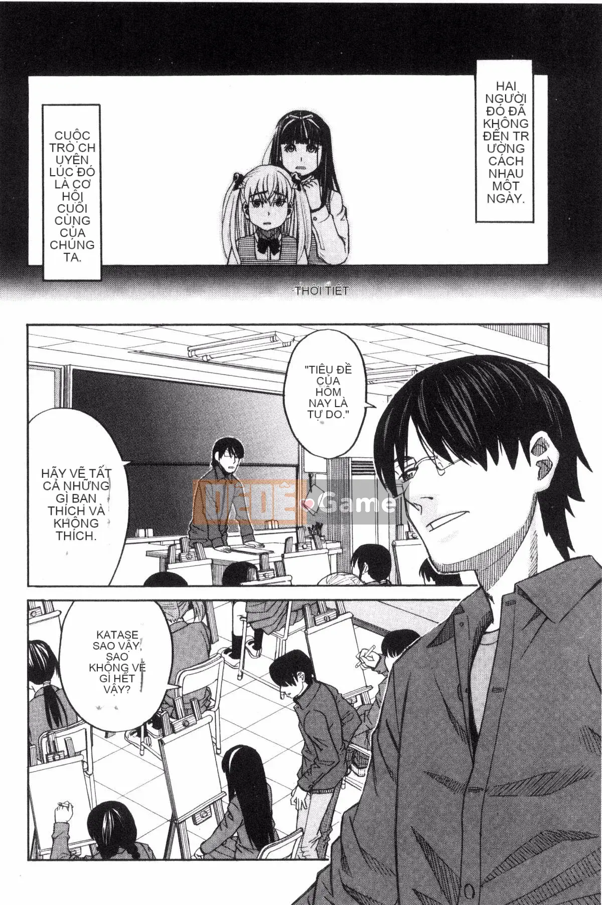 [Kazeteki Koubou][Zuki tree] Đừng làm những điều tồi tệ