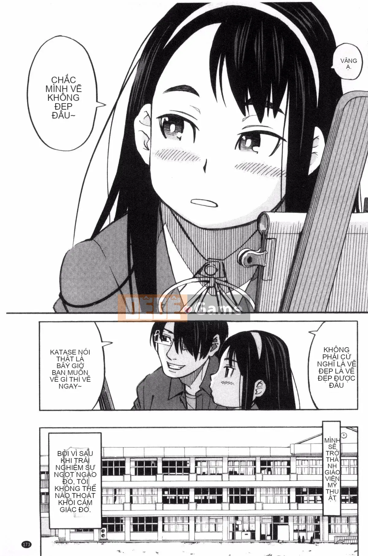 [Kazeteki Koubou][Zuki tree] Đừng làm những điều tồi tệ