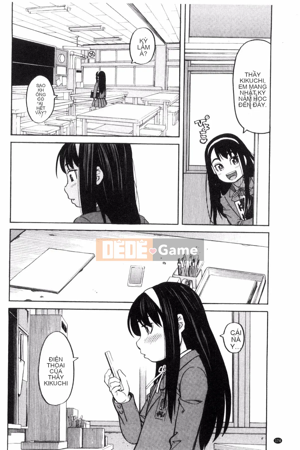 [Kazeteki Koubou][Zuki tree] Đừng làm những điều tồi tệ