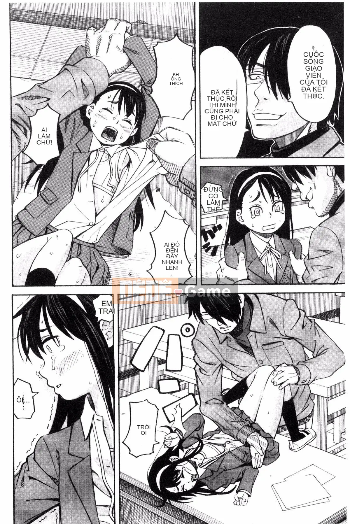 [Kazeteki Koubou][Zuki tree] Đừng làm những điều tồi tệ