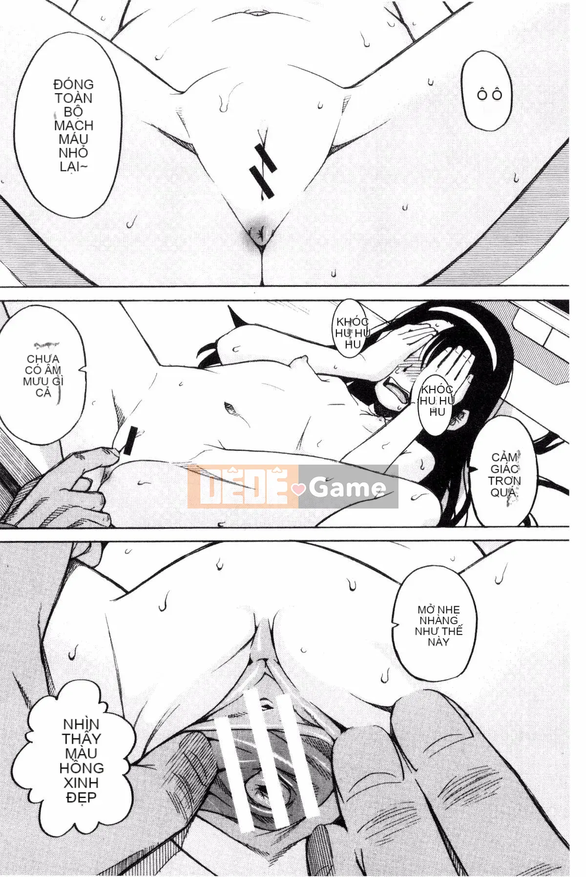 [Kazeteki Koubou][Zuki tree] Đừng làm những điều tồi tệ