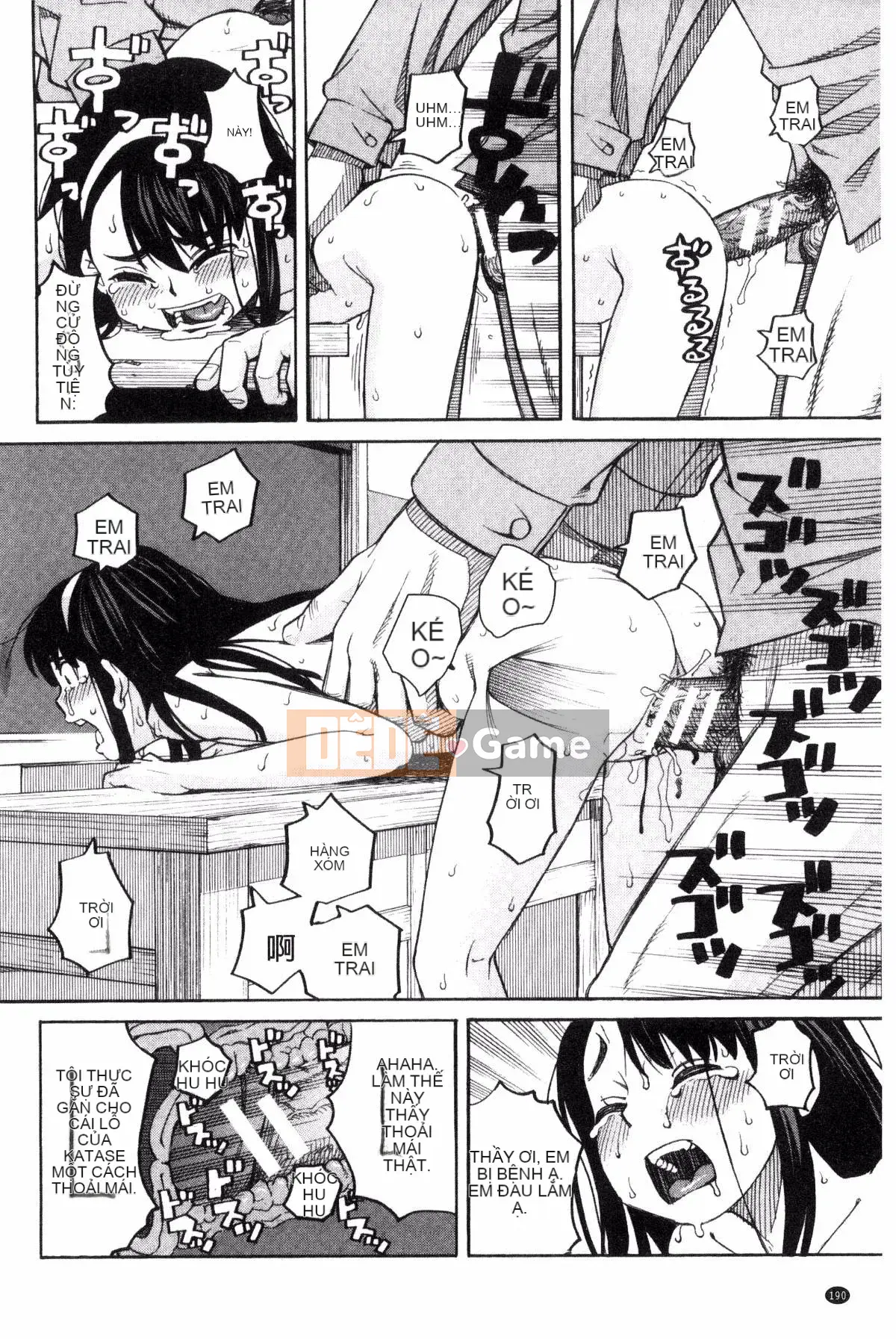 [Kazeteki Koubou][Zuki tree] Đừng làm những điều tồi tệ