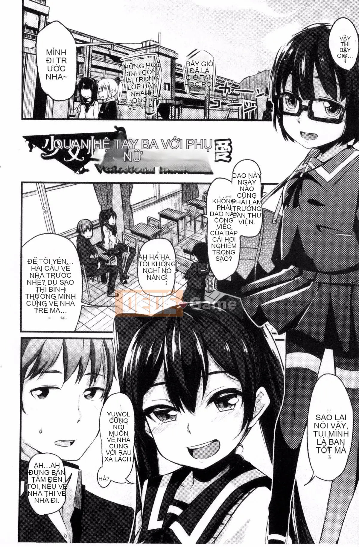 [Kazeteki Koubou][Horonamin] Trường luyện thi hướng dẫn giới tính cá nhân