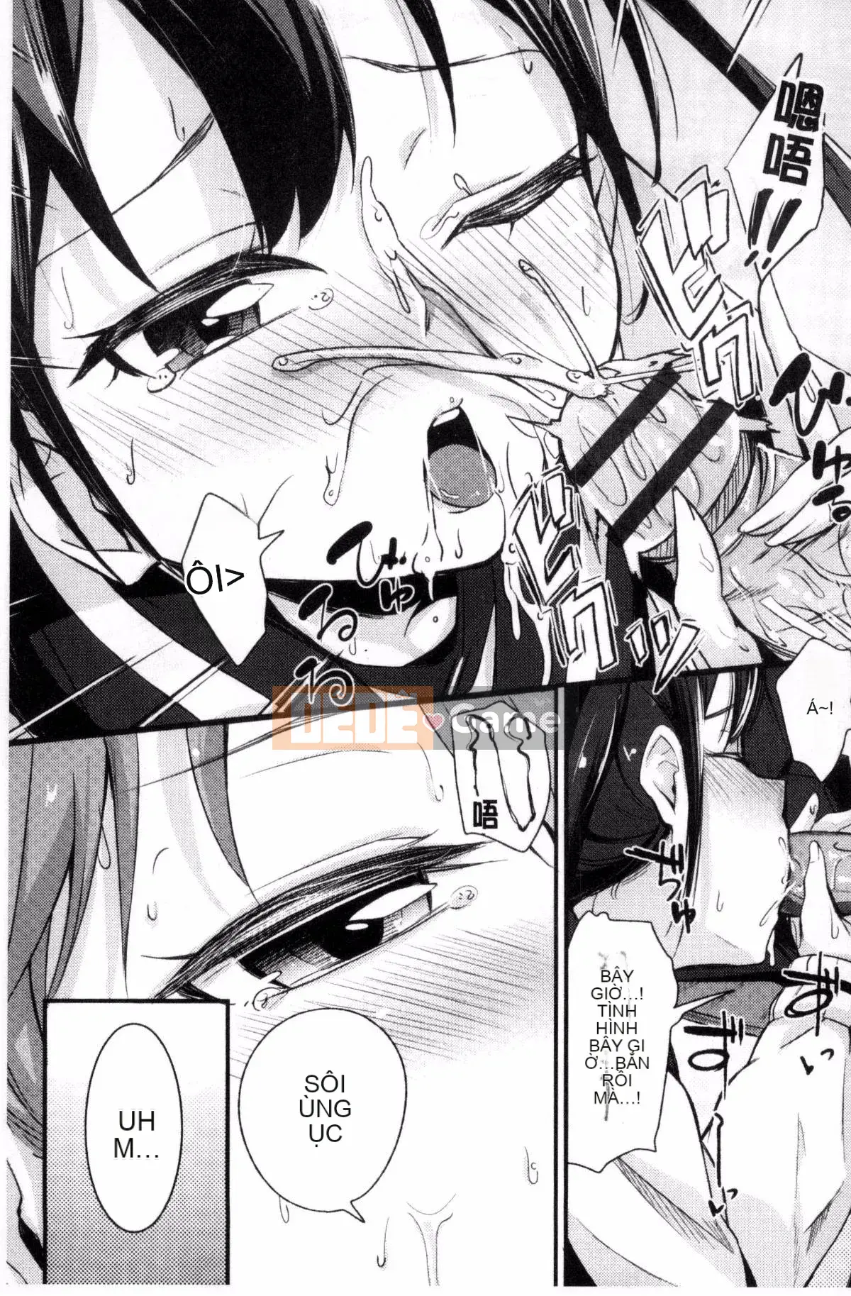 [Kazeteki Koubou][Horonamin] Trường luyện thi hướng dẫn giới tính cá nhân