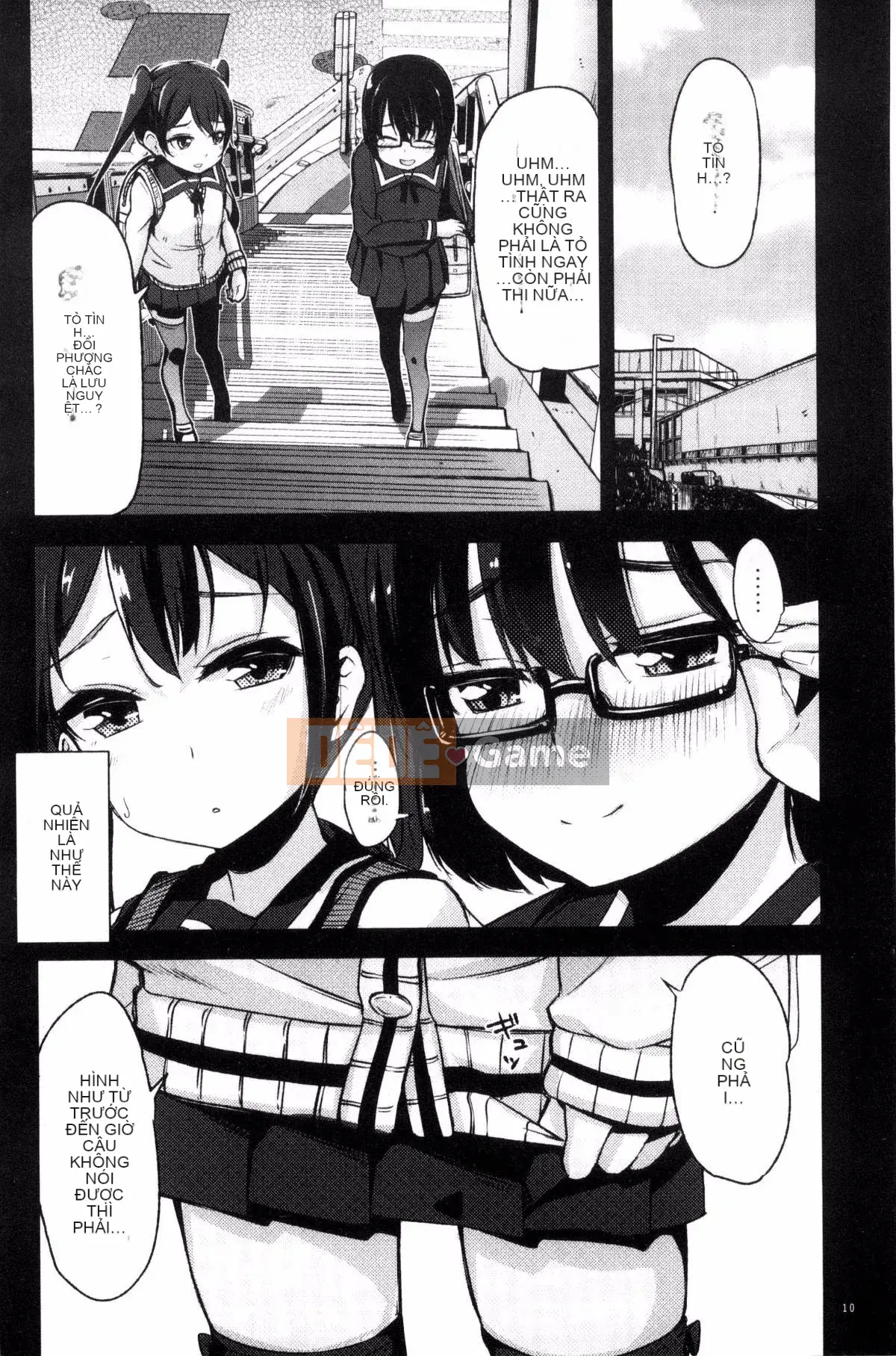 [Kazeteki Koubou][Horonamin] Trường luyện thi hướng dẫn giới tính cá nhân