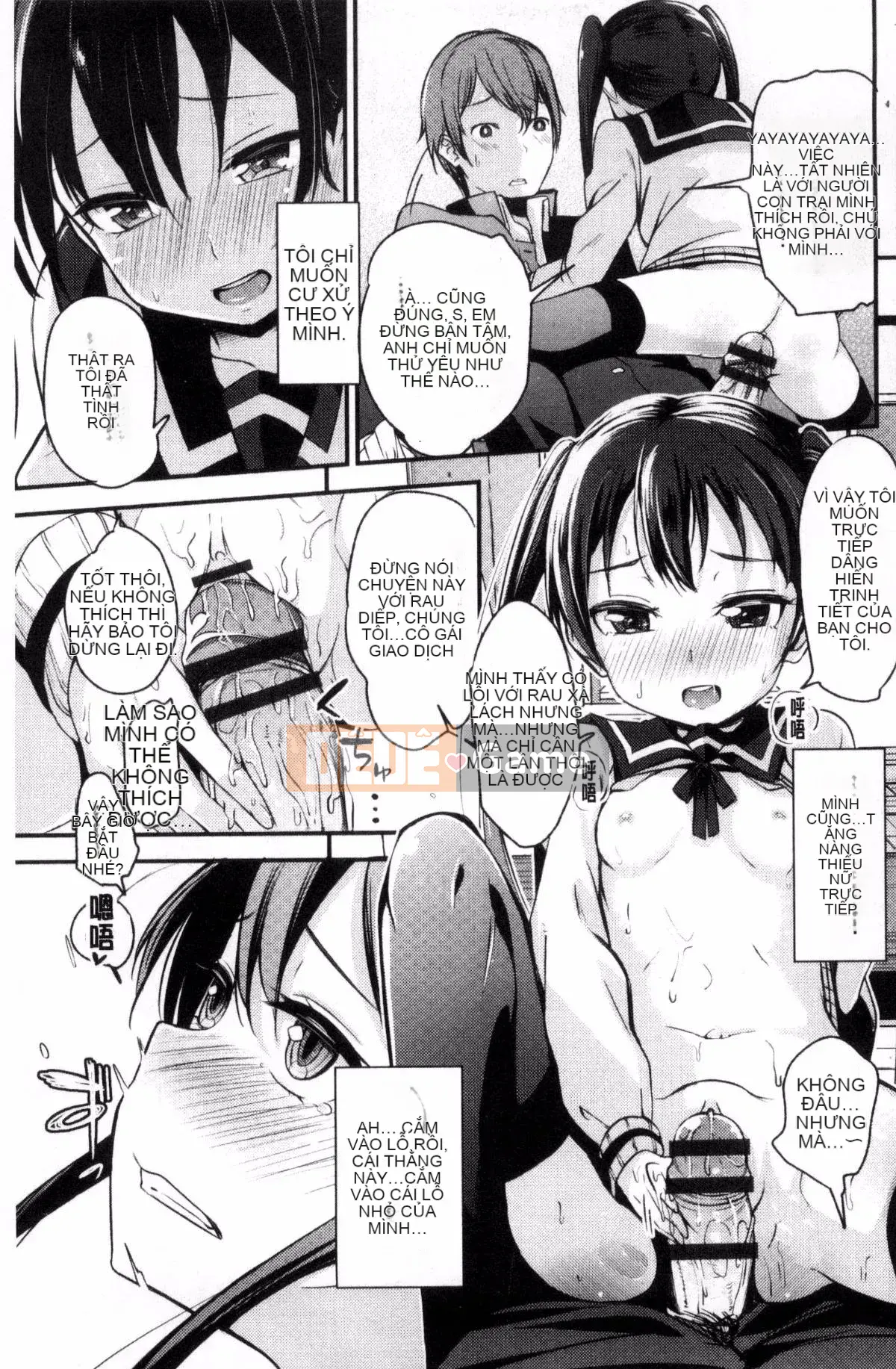 [Kazeteki Koubou][Horonamin] Trường luyện thi hướng dẫn giới tính cá nhân