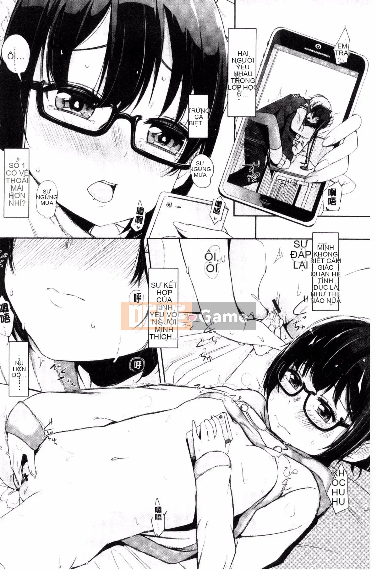 [Kazeteki Koubou][Horonamin] Trường luyện thi hướng dẫn giới tính cá nhân