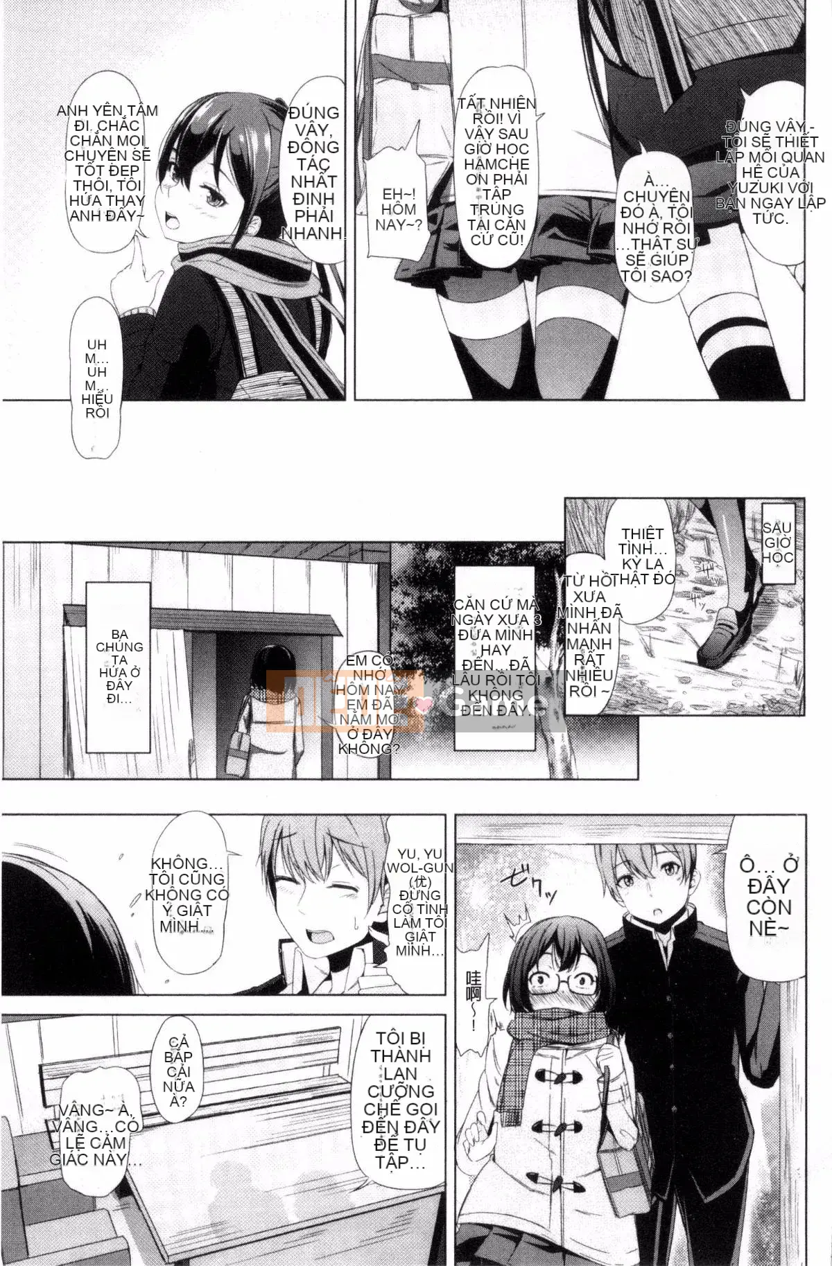 [Kazeteki Koubou][Horonamin] Trường luyện thi hướng dẫn giới tính cá nhân