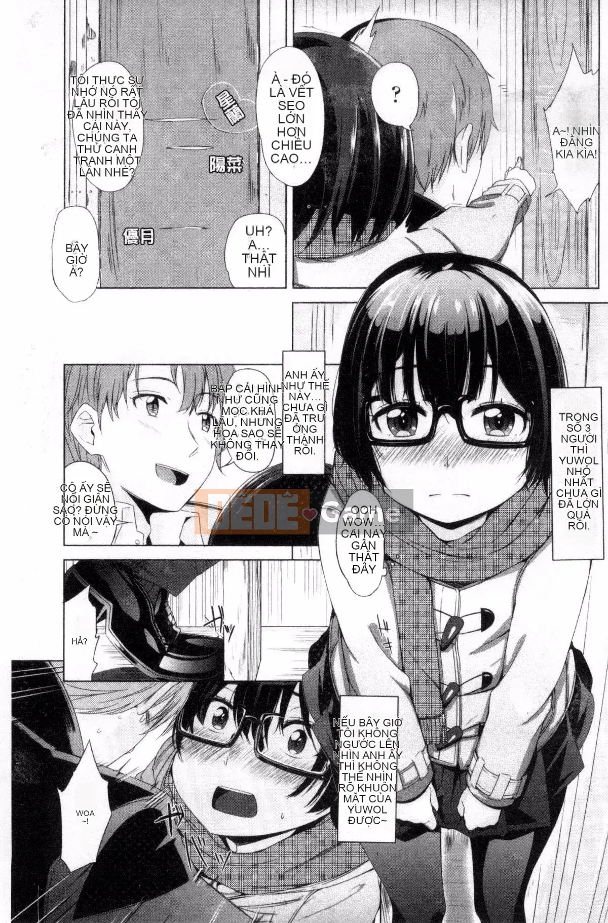 [Kazeteki Koubou][Horonamin] Trường luyện thi hướng dẫn giới tính cá nhân