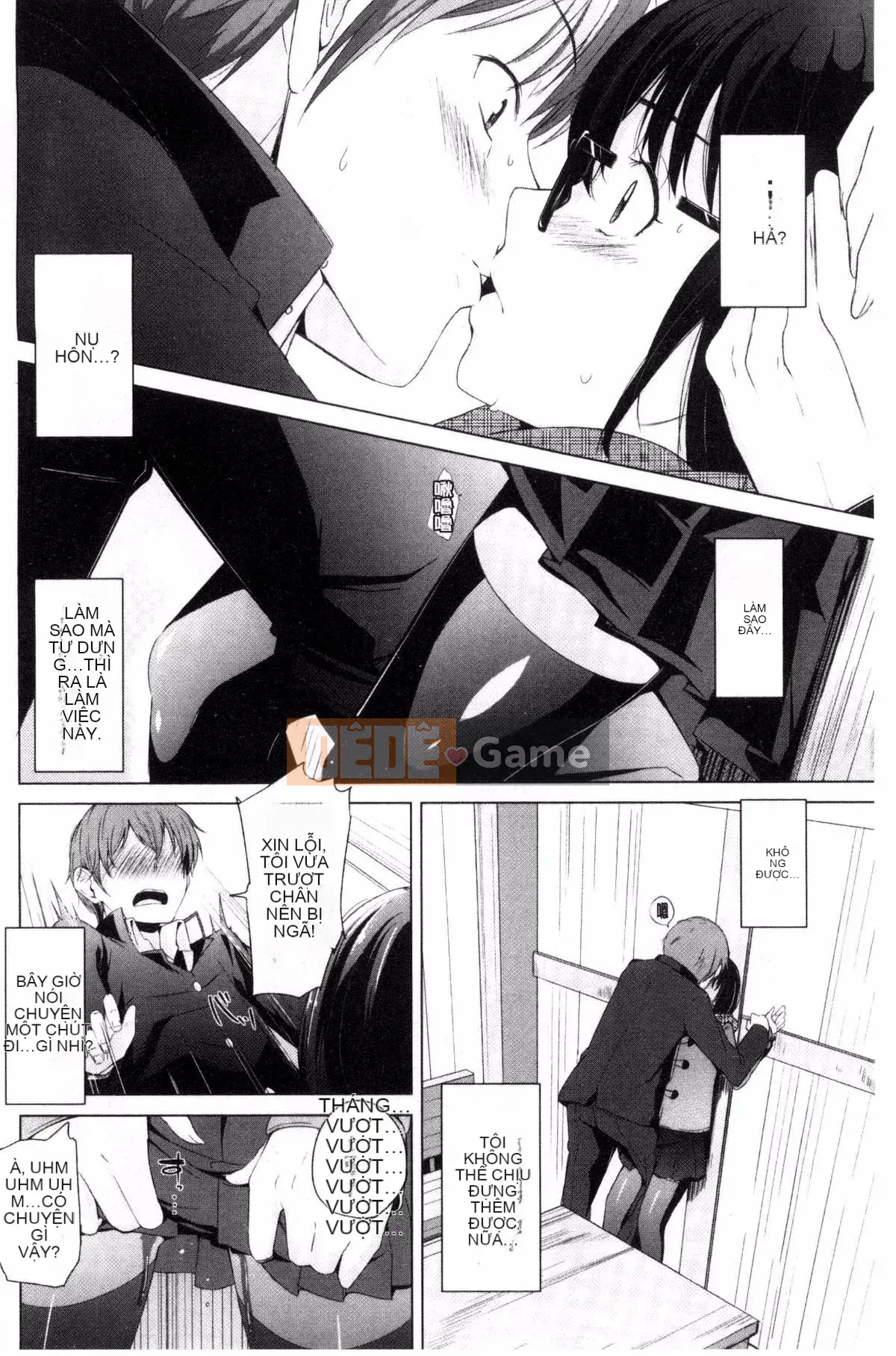 [Kazeteki Koubou][Horonamin] Trường luyện thi hướng dẫn giới tính cá nhân