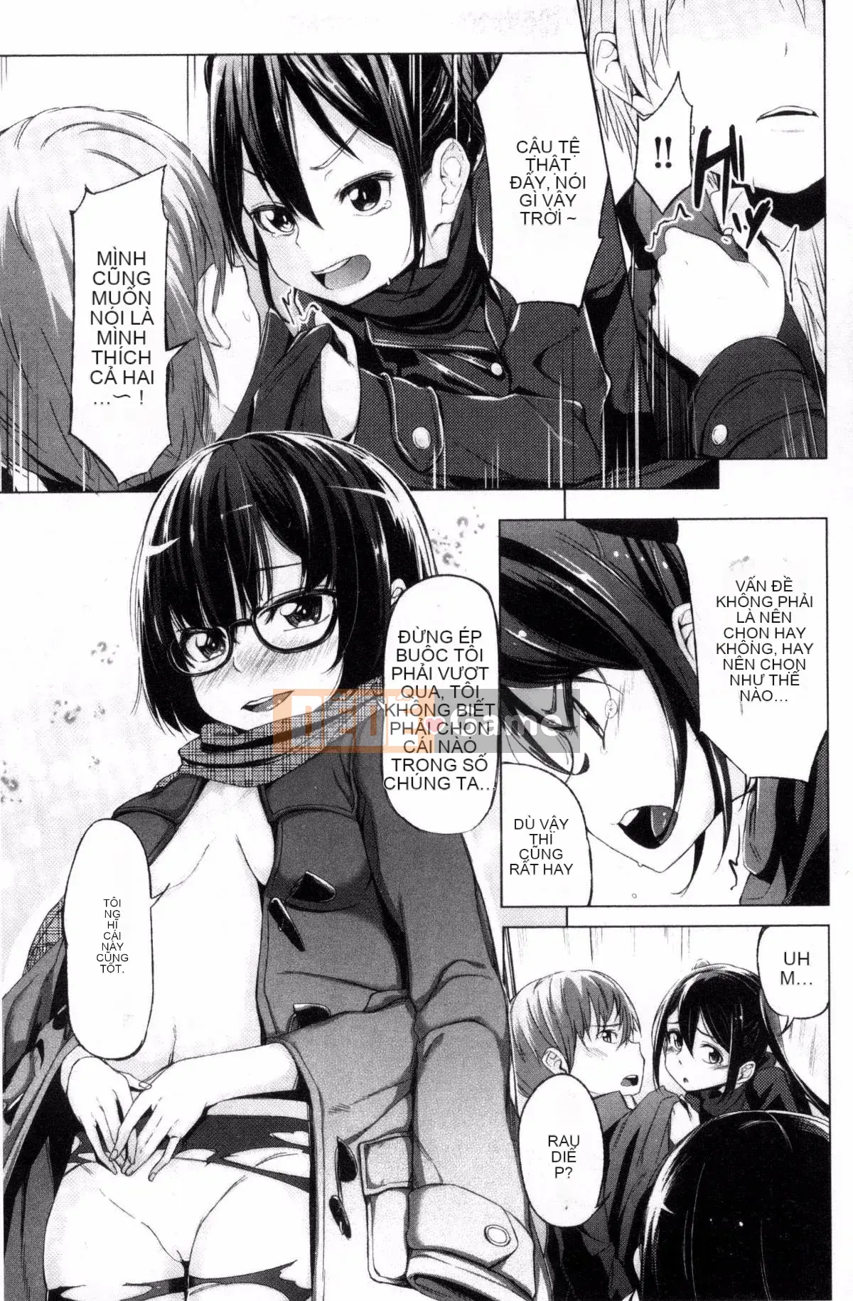 [Kazeteki Koubou][Horonamin] Trường luyện thi hướng dẫn giới tính cá nhân