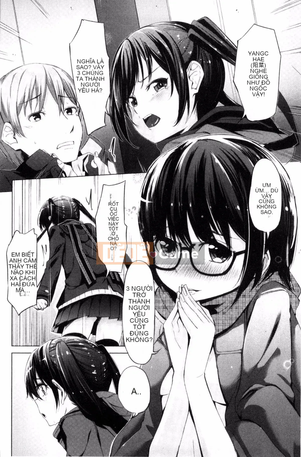 [Kazeteki Koubou][Horonamin] Trường luyện thi hướng dẫn giới tính cá nhân