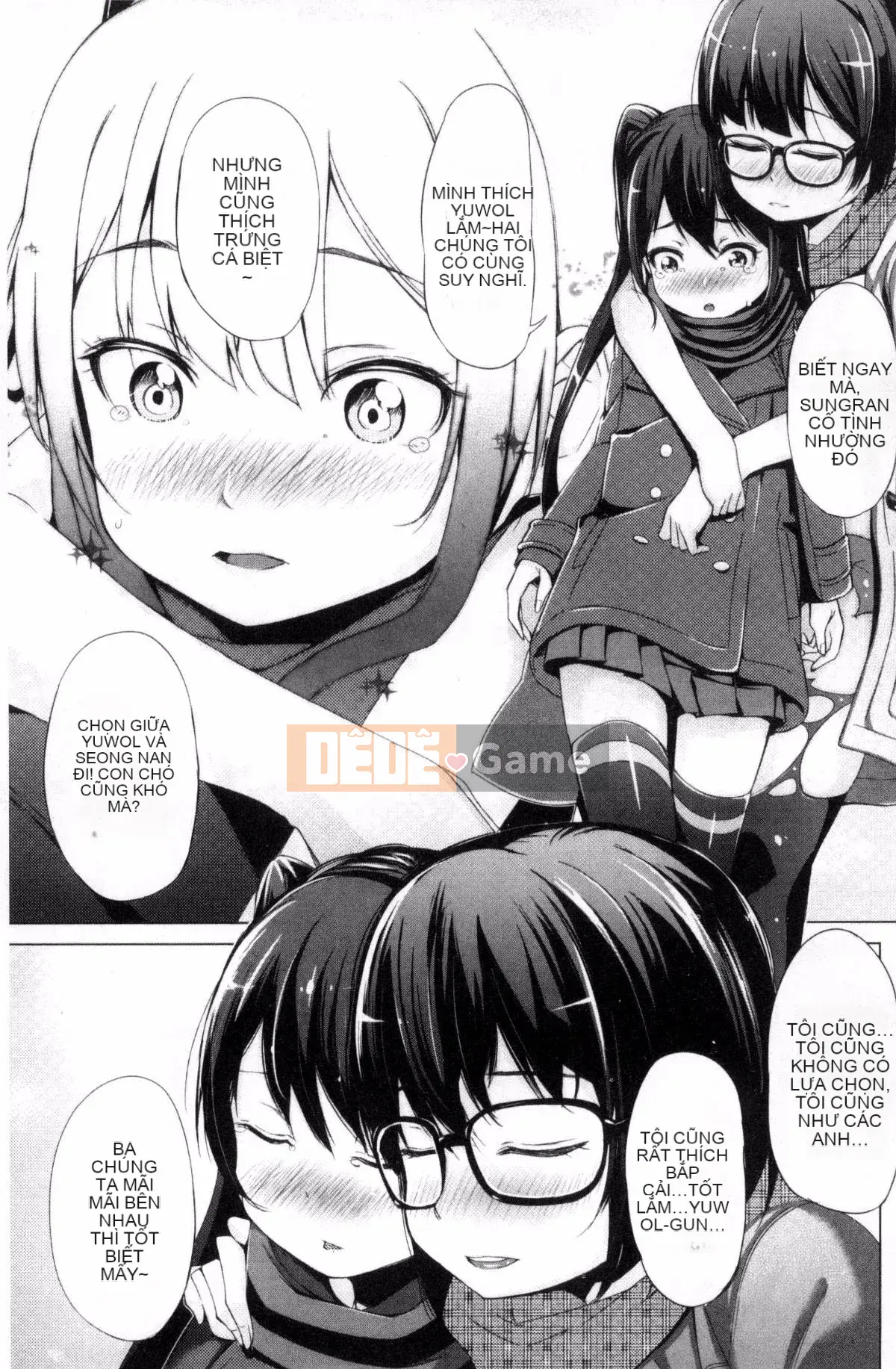 [Kazeteki Koubou][Horonamin] Trường luyện thi hướng dẫn giới tính cá nhân