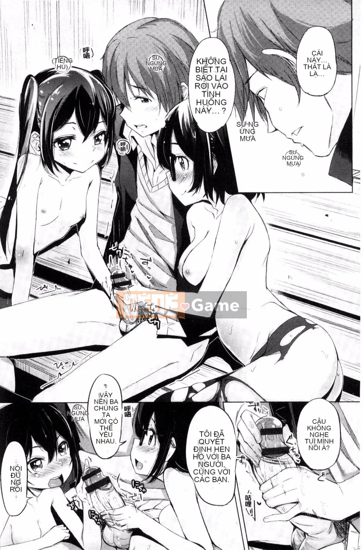 [Kazeteki Koubou][Horonamin] Trường luyện thi hướng dẫn giới tính cá nhân