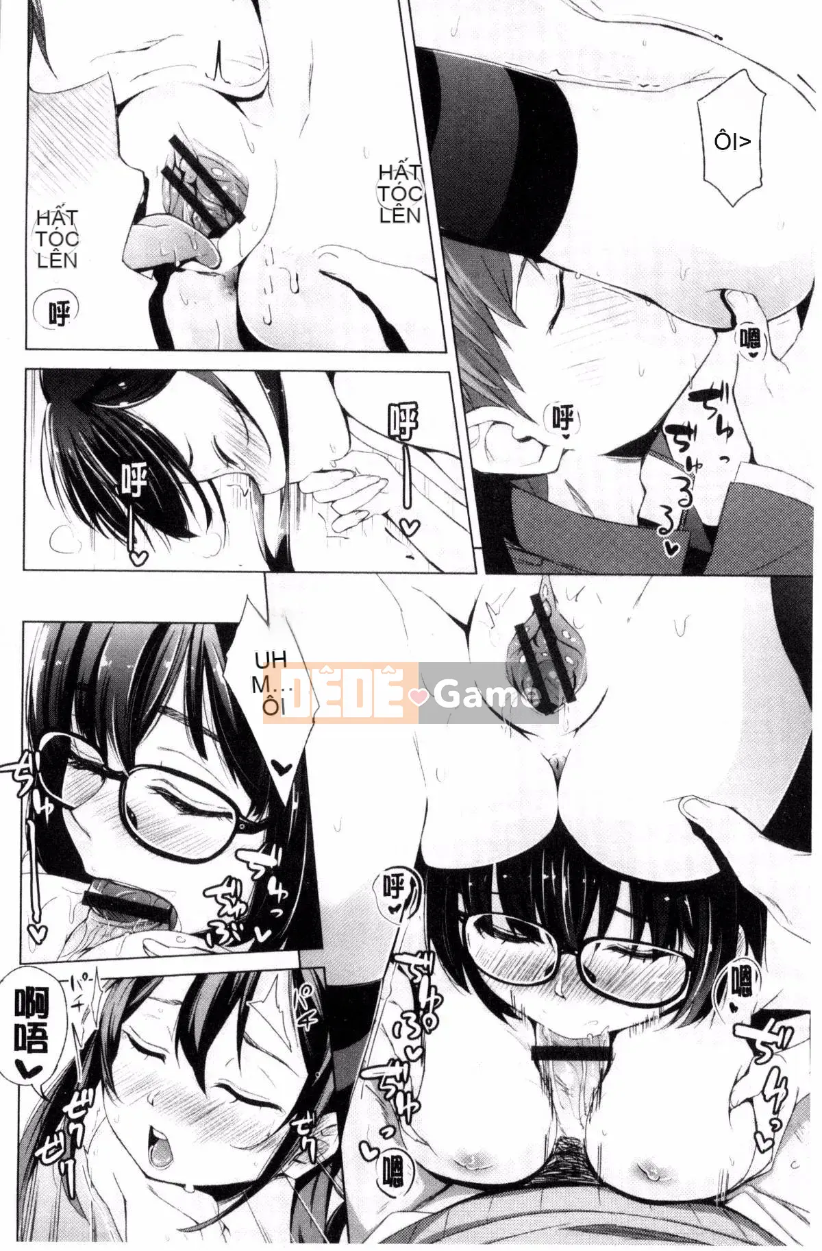 [Kazeteki Koubou][Horonamin] Trường luyện thi hướng dẫn giới tính cá nhân