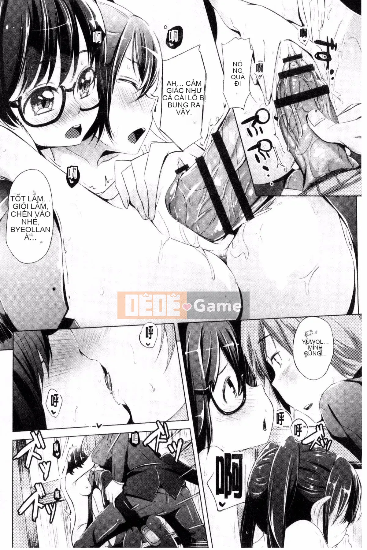 [Kazeteki Koubou][Horonamin] Trường luyện thi hướng dẫn giới tính cá nhân