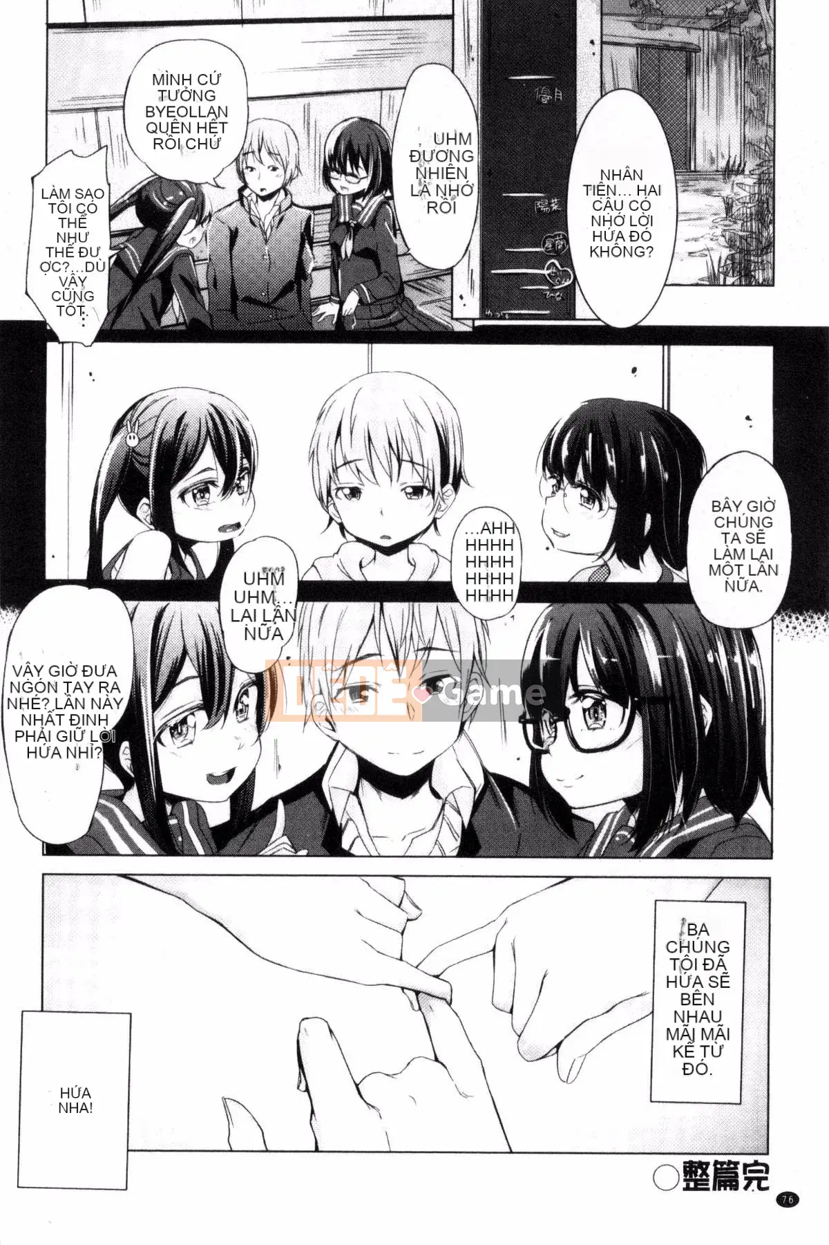 [Kazeteki Koubou][Horonamin] Trường luyện thi hướng dẫn giới tính cá nhân