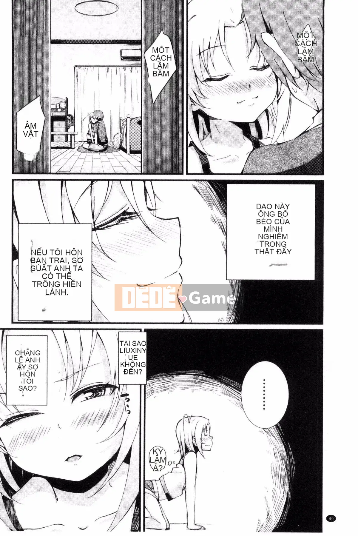 [Kazeteki Koubou][Horonamin] Trường luyện thi hướng dẫn giới tính cá nhân