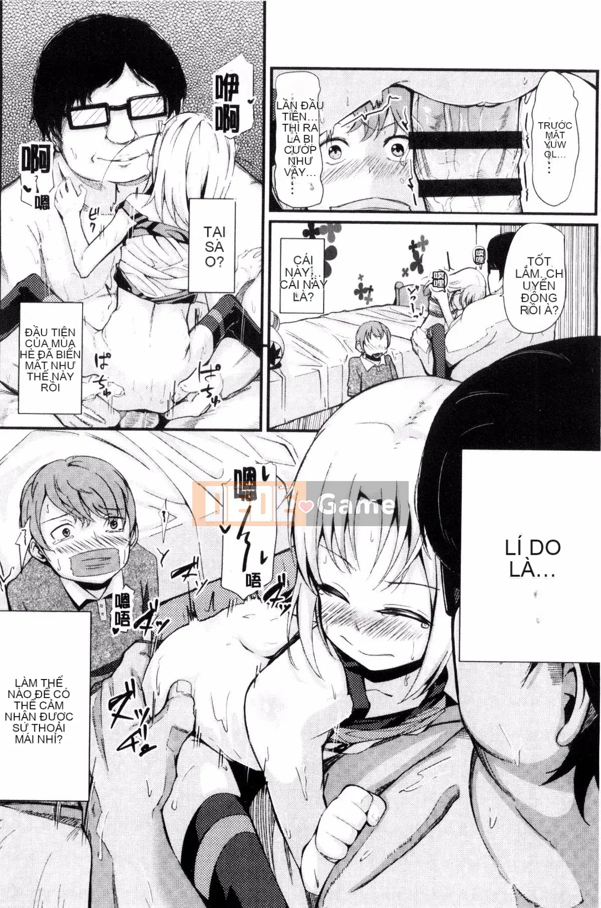 [Kazeteki Koubou][Horonamin] Trường luyện thi hướng dẫn giới tính cá nhân