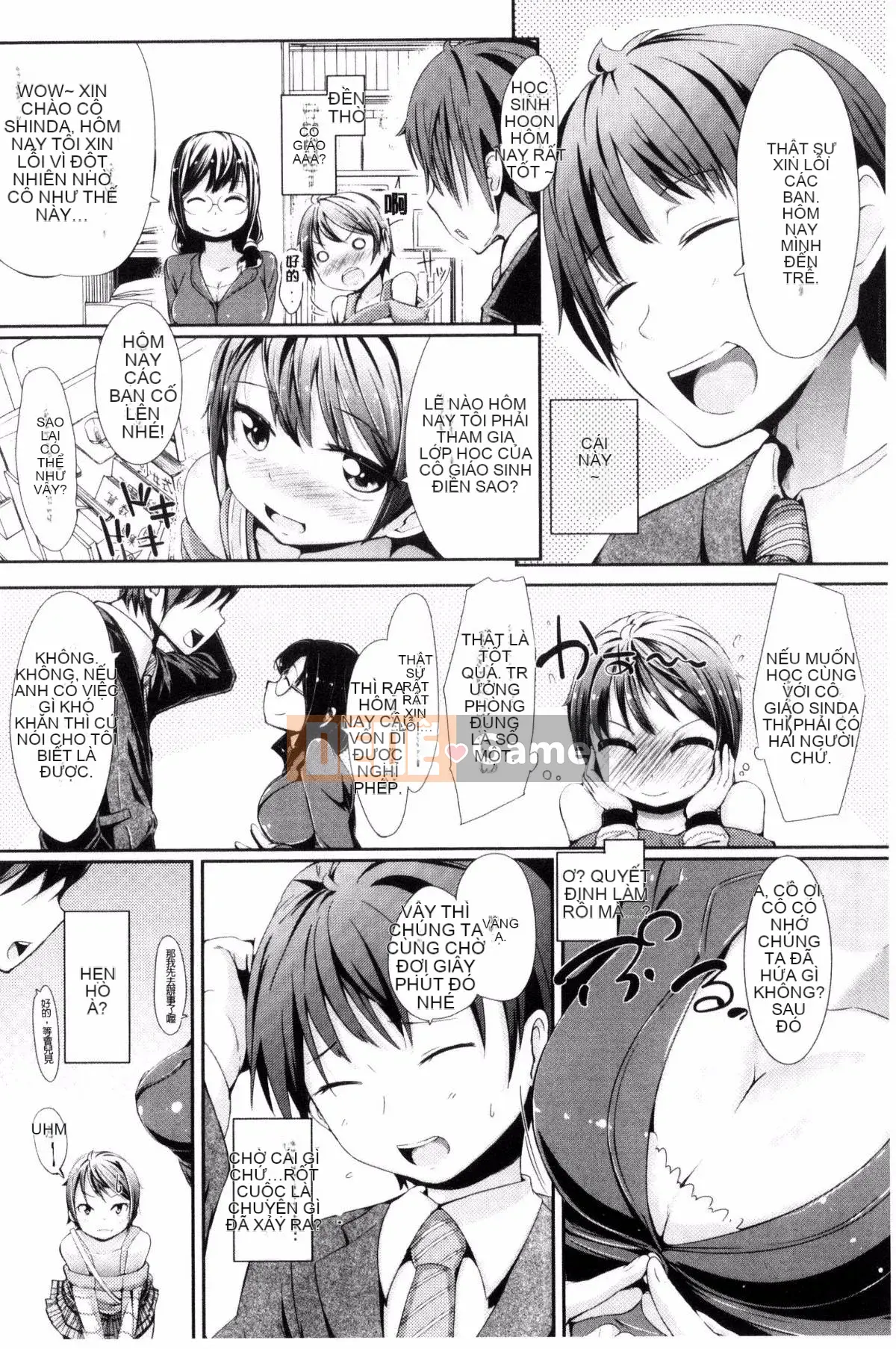 [Kazeteki Koubou][Horonamin] Trường luyện thi hướng dẫn giới tính cá nhân