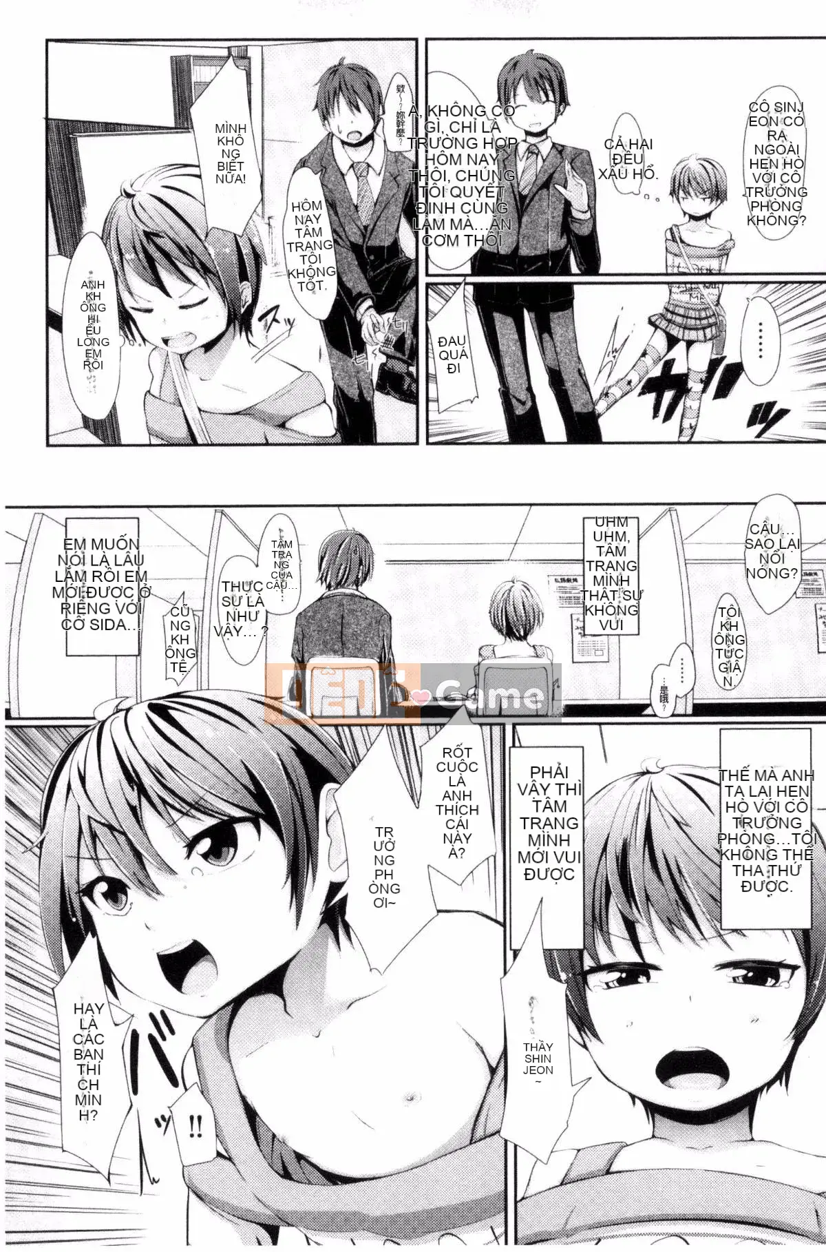 [Kazeteki Koubou][Horonamin] Trường luyện thi hướng dẫn giới tính cá nhân