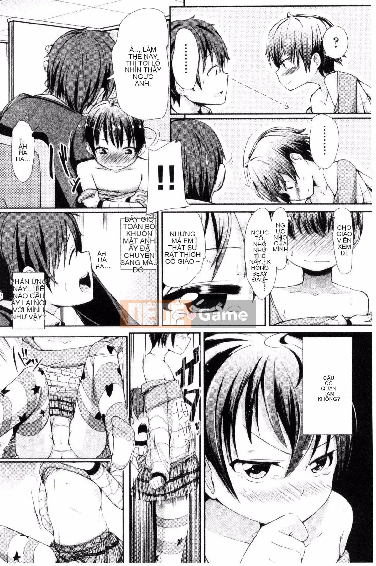 [Kazeteki Koubou][Horonamin] Trường luyện thi hướng dẫn giới tính cá nhân