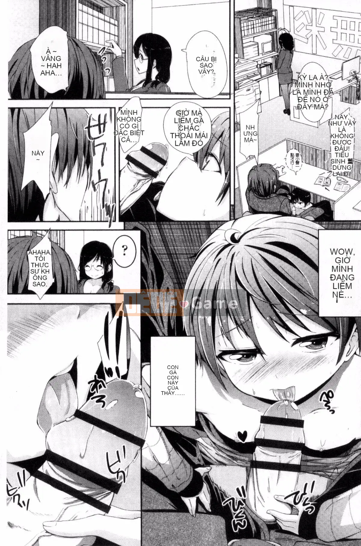 [Kazeteki Koubou][Horonamin] Trường luyện thi hướng dẫn giới tính cá nhân