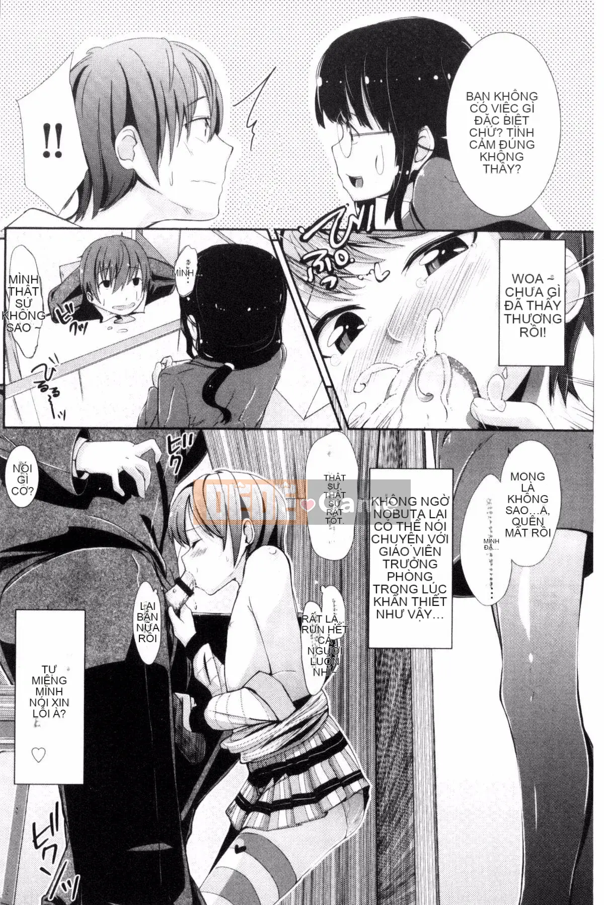 [Kazeteki Koubou][Horonamin] Trường luyện thi hướng dẫn giới tính cá nhân