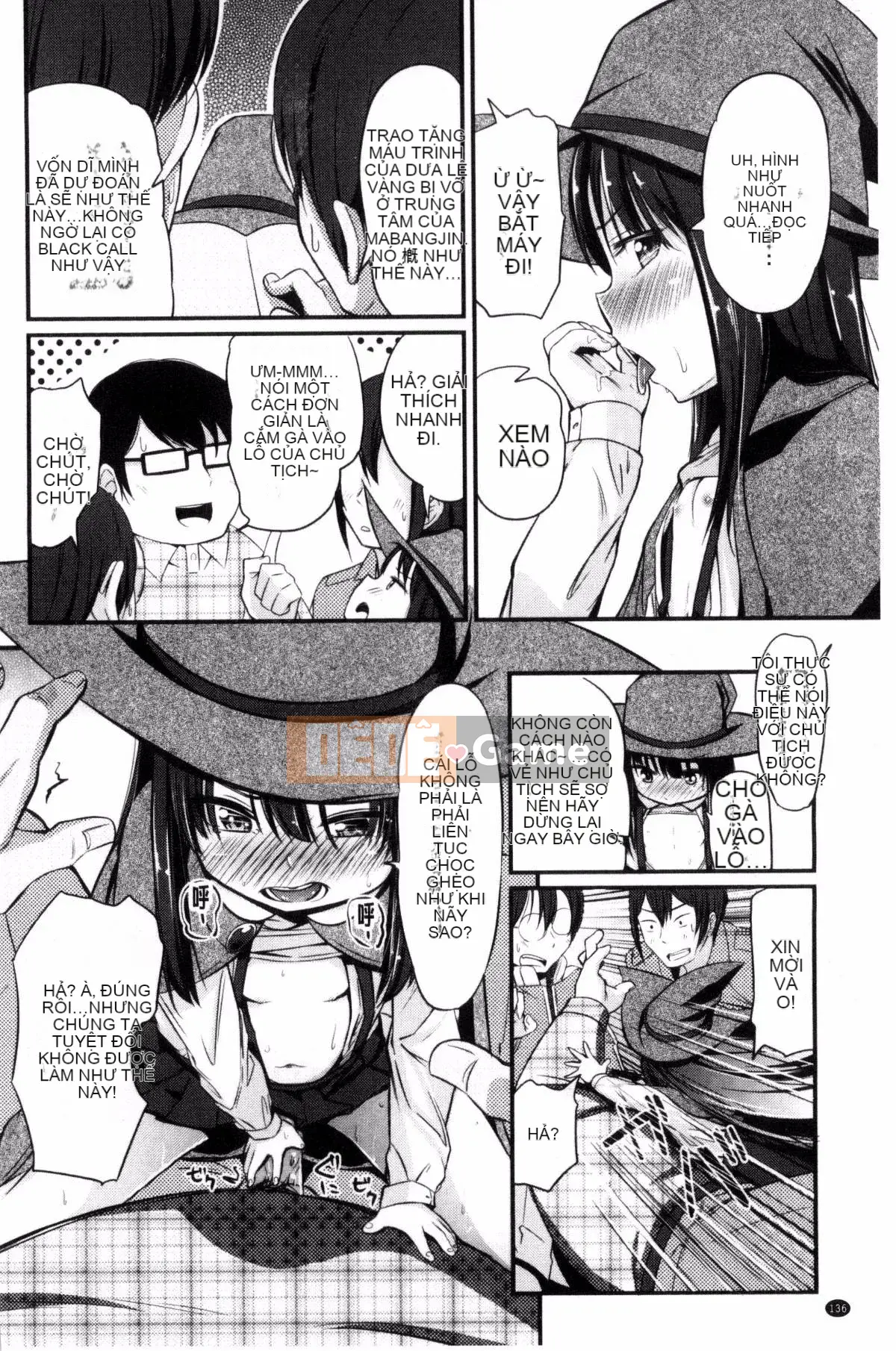 [Kazeteki Koubou][Horonamin] Trường luyện thi hướng dẫn giới tính cá nhân