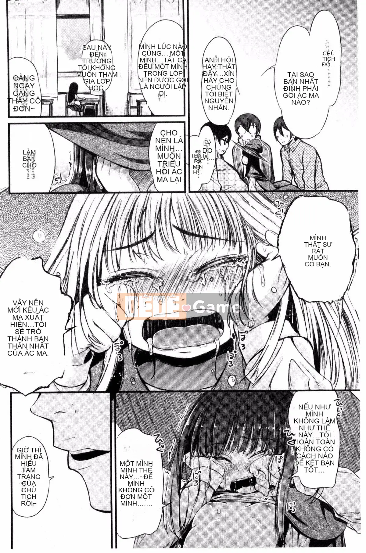 [Kazeteki Koubou][Horonamin] Trường luyện thi hướng dẫn giới tính cá nhân