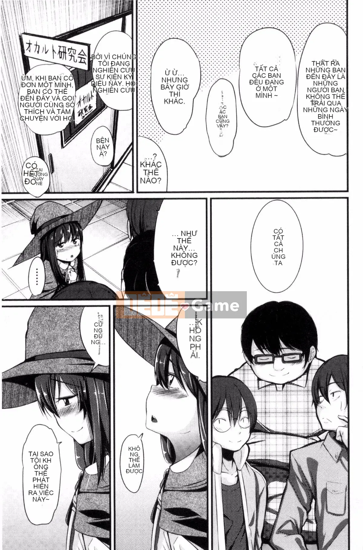 [Kazeteki Koubou][Horonamin] Trường luyện thi hướng dẫn giới tính cá nhân