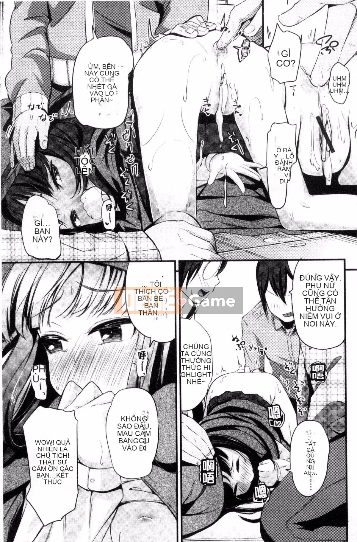 [Kazeteki Koubou][Horonamin] Trường luyện thi hướng dẫn giới tính cá nhân