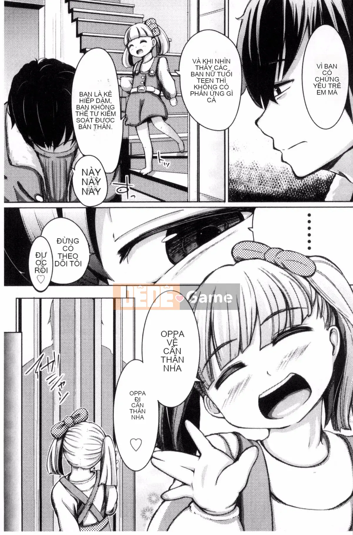 [Kazeteki Koubou][Horonamin] Trường luyện thi hướng dẫn giới tính cá nhân