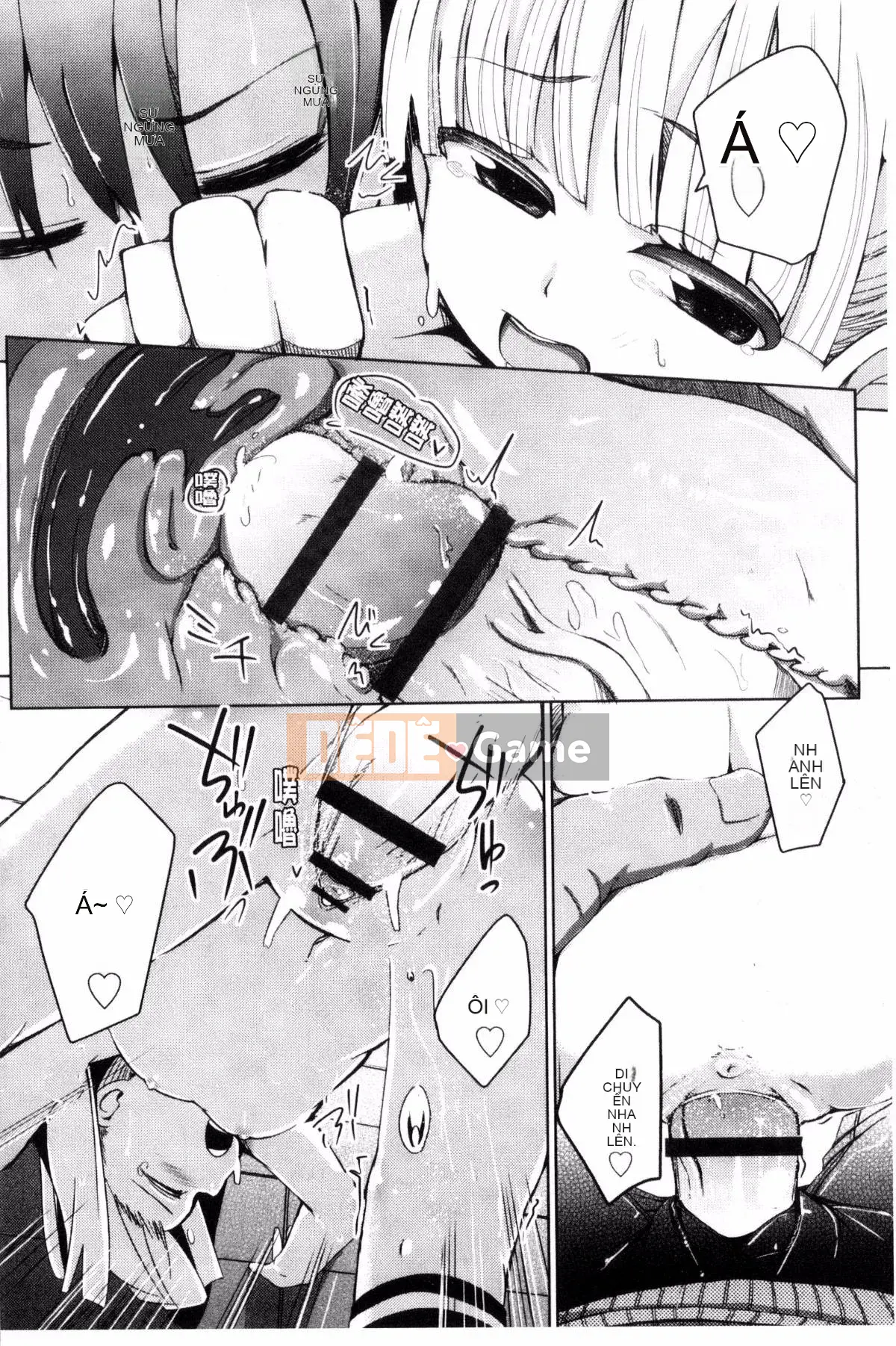 [Kazeteki Koubou][Horonamin] Trường luyện thi hướng dẫn giới tính cá nhân