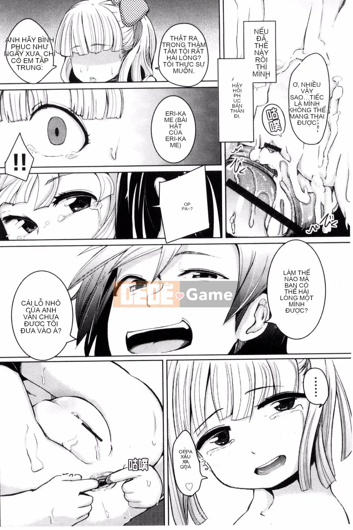 [Kazeteki Koubou][Horonamin] Trường luyện thi hướng dẫn giới tính cá nhân