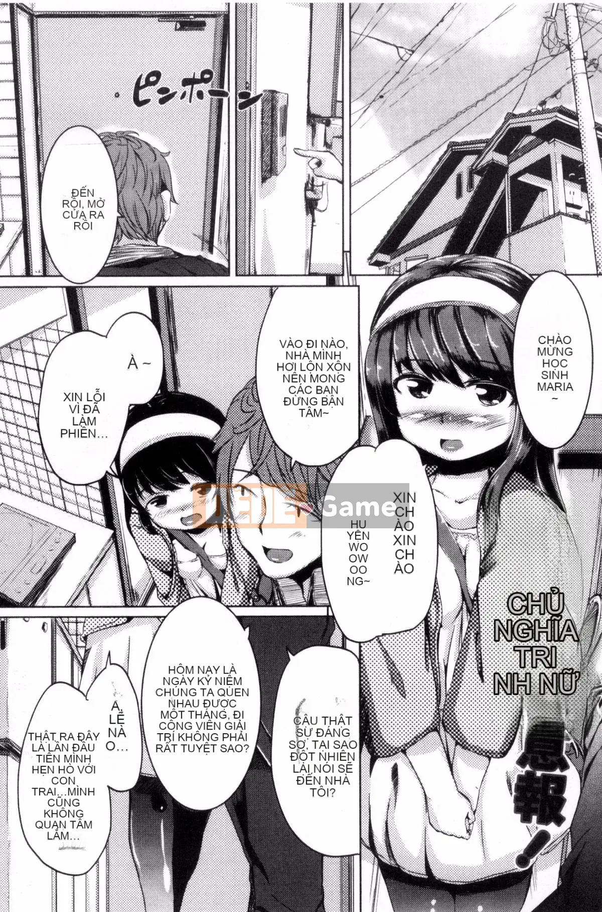 [Kazeteki Koubou][Horonamin] Trường luyện thi hướng dẫn giới tính cá nhân