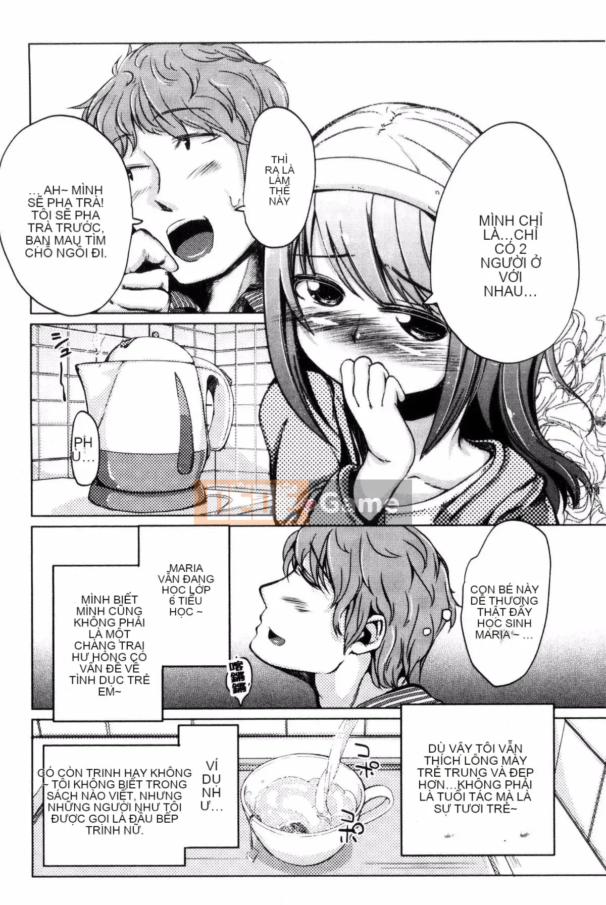 [Kazeteki Koubou][Horonamin] Trường luyện thi hướng dẫn giới tính cá nhân