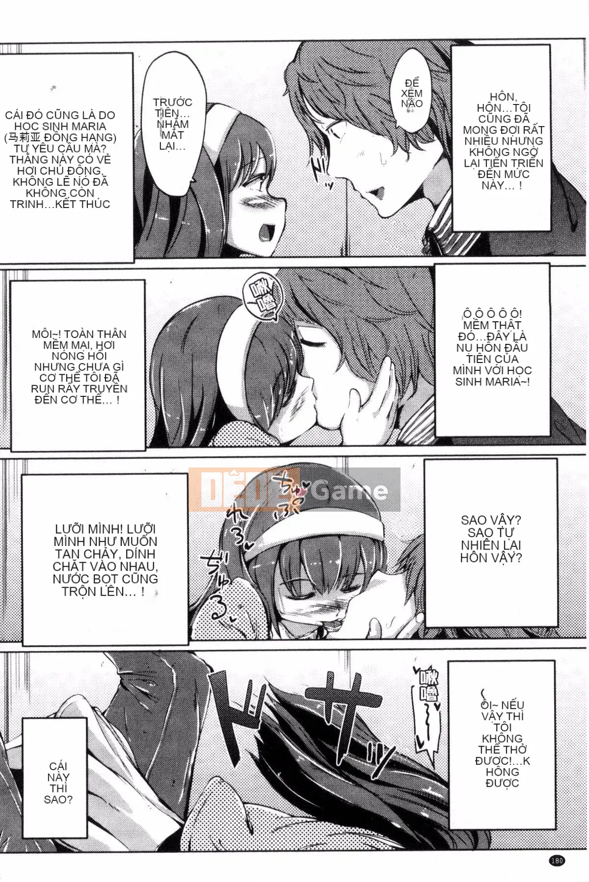 [Kazeteki Koubou][Horonamin] Trường luyện thi hướng dẫn giới tính cá nhân