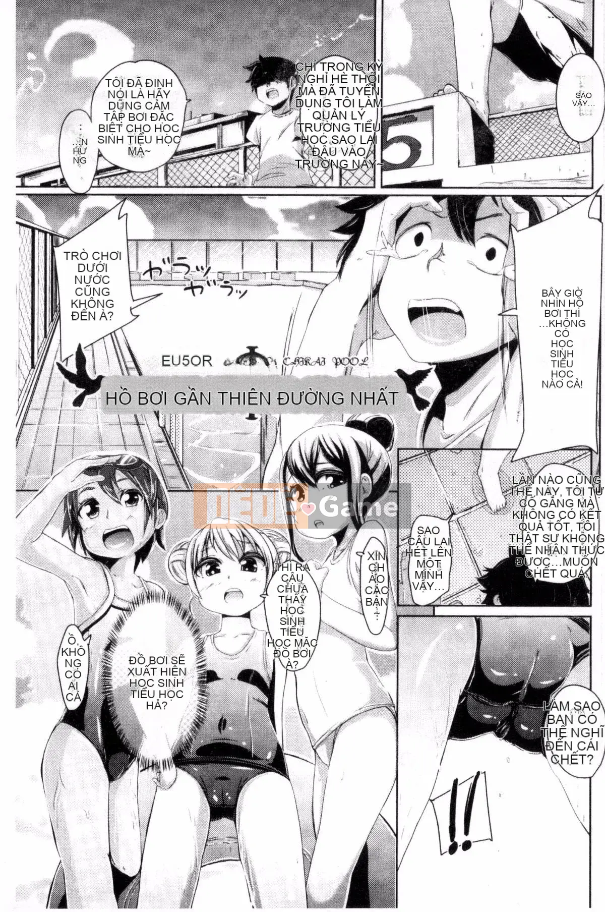 [Kazeteki Koubou][Horonamin] Trường luyện thi hướng dẫn giới tính cá nhân