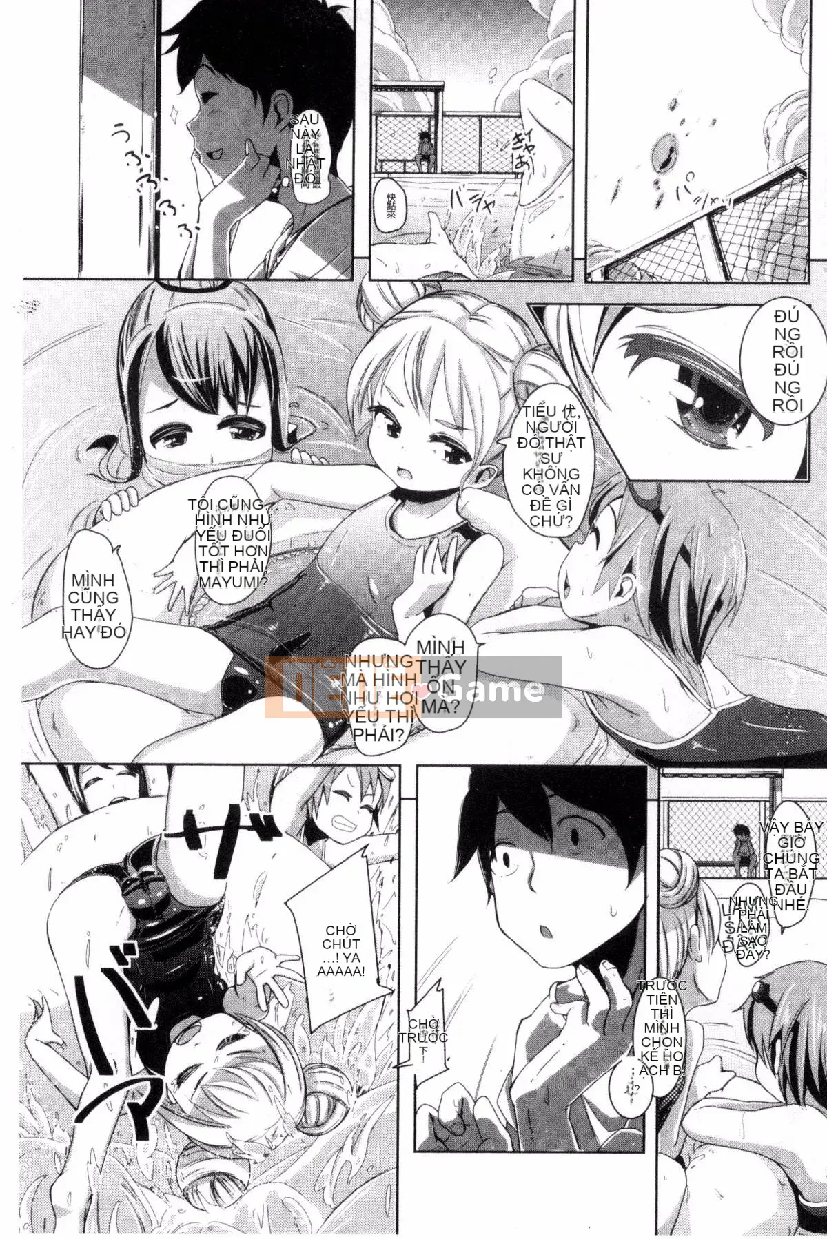 [Kazeteki Koubou][Horonamin] Trường luyện thi hướng dẫn giới tính cá nhân